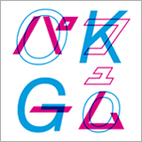 OK Go x Perfume「I Don’t Understand You」のデジタル配信が決定