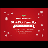 MACO、ファンクラブ限定でX’masアコースティックライブを開催