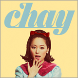 chay、新曲「恋のはじまりはいつも突然に」がNTTドコモ『dヒッツ』CMソングに起用