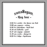SANABAGUN.、全国７都市を巡るワンマンツアー 「THUG TOUR」の全日程を発表