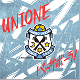UNIONE、ジュビロ磐田とのコラボシングルのリリースが決定