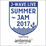 J-WAVE主催の夏フェスに福耳、今市隆二 （三代目 J Soul Brothers from EXILE TRIBE）、RHYMESTERの追加出演が決定