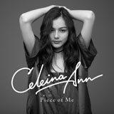 セレイナ・アン、2017年第１弾シングル『Piece of Me』6月16日に配信リリース決定！