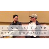 リンキン・パークが世界25か国以上で1位を獲得！チェスターとマイクがカタカナでイラストに挑戦する動画も公開！
