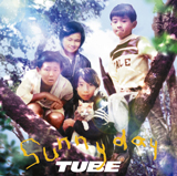 TUBE、デビュー日である6月1日「TUBE DAY」を記念してライブ会場から緊急ニコ生放送！
