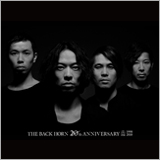 THE BACK HORN、ツアーファイナル日本武道館公演の詳細を発表