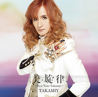 TAKAMIYこと高見沢俊彦（THE ALFEE）がソロアルバム『美旋律～Best Tune Takamiy～』とギター愛を語る