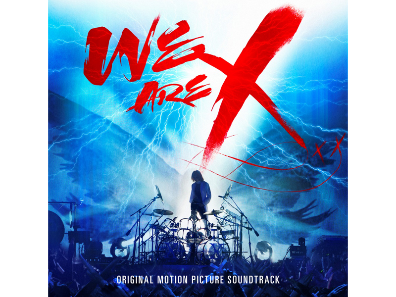 X JAPAN、ドキュメンタリー映画『WE ARE X』OST全世界同時発売決定！