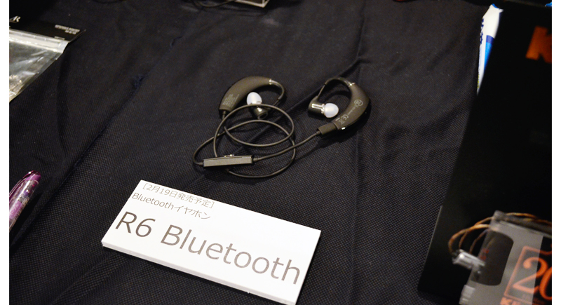 Klipsch「R6 Bluetooth」