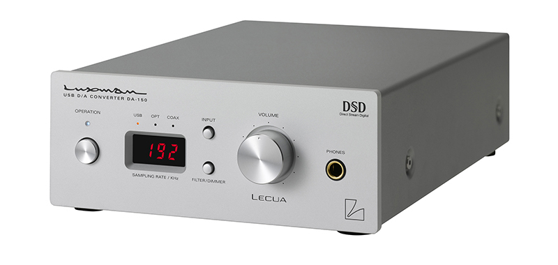 LUXMAN、D／Aコンバーター「DA-150」をリリース！