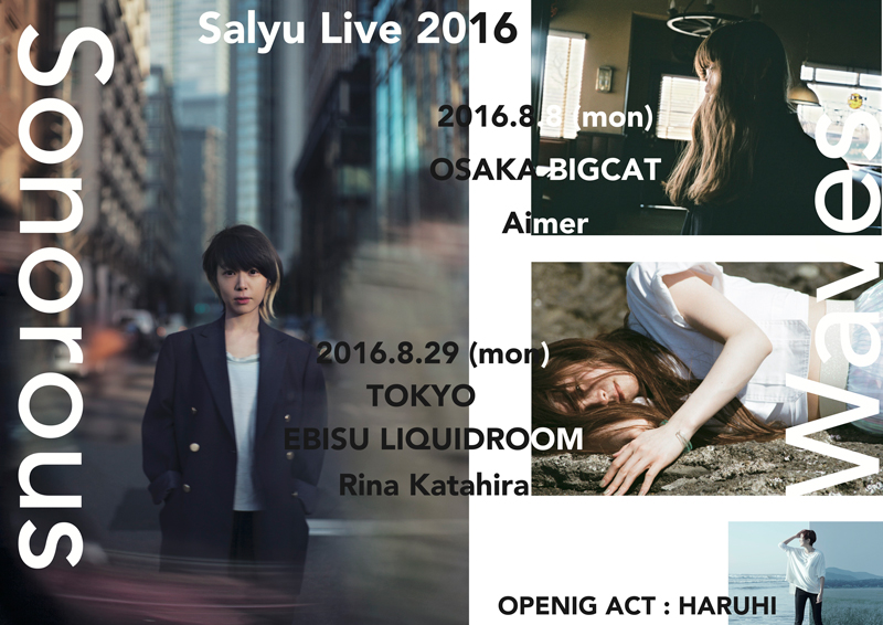 Salyu、8月に開催する対バンライブの出演アーティストを発表