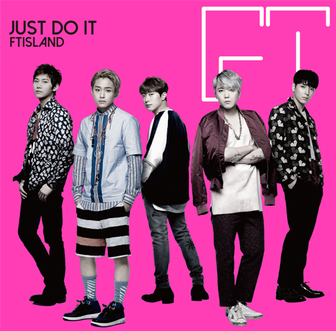 FTISLAND、最新シングル「JUST DO IT」のジャケ写＆アー写を公開