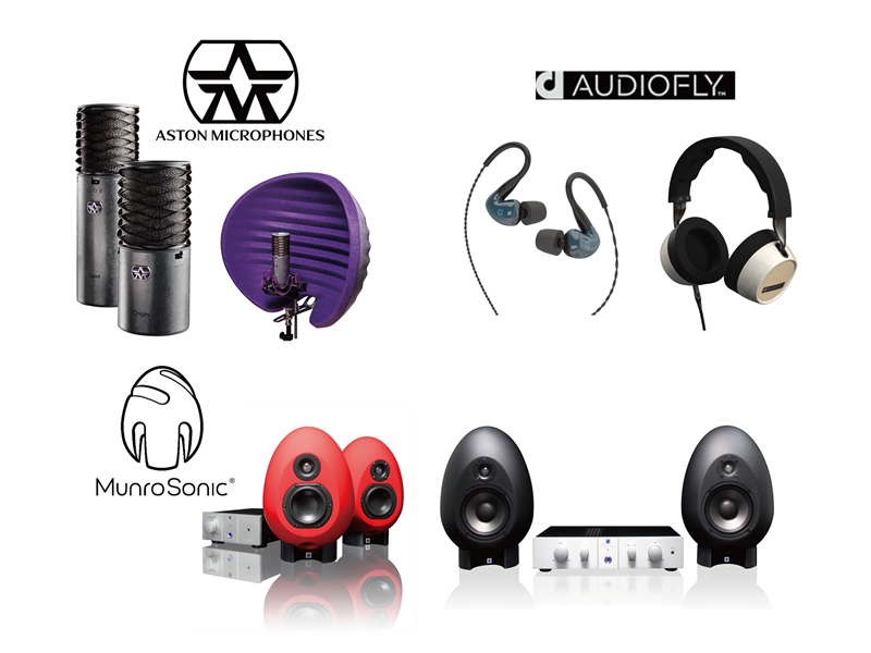 ローランド、Aston Microphones／Audiofly／Munro Sonicの輸入販売事業を開始！