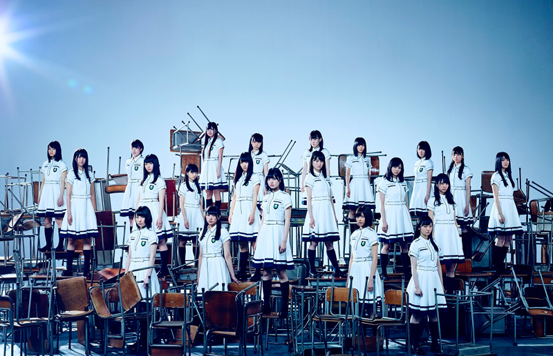 欅坂46、2ndシングル「世界には愛しかない」のMVを公開