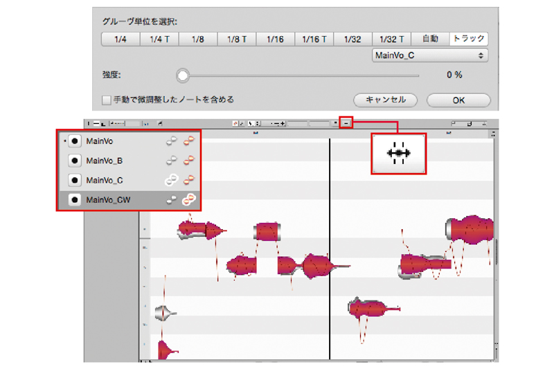 ピッチ修正ソフト「Melodyne 4 Studio」で始めるボーカルトラック編集術【第3回】