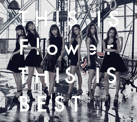 Flower、ベストアルバムのCDショップ別購入特典の内容を解禁