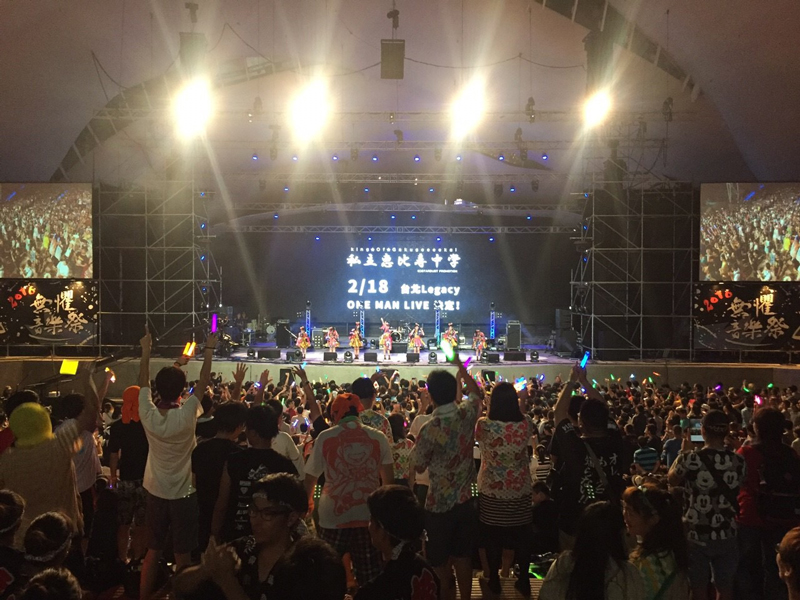 私立恵比寿中学、台湾での初ワンマンライブ開催を発表