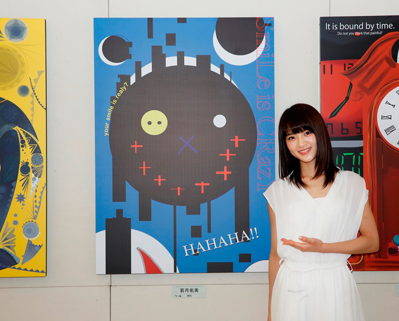 乃木坂46の若月佑美が「第101回 二科展」にて5年連続入選
