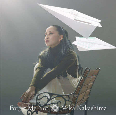 中島美嘉、ニューシングル「Forget Me Not」を11月2日にリリース
