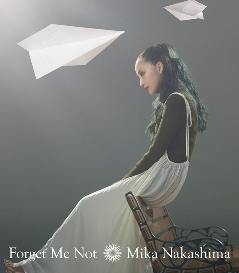 中島美嘉、ニューシングル「Forget Me Not」を11月2日にリリース