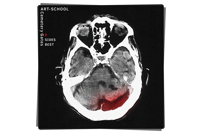 ART-SCHOOL、入手困難なCDからも選曲した史上初のBサイドベスト盤を1/25にリリース