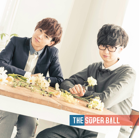 The Super Ball、2/15に待望のメジャー1stアルバムをリリース