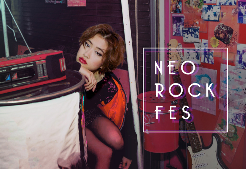 次世代ロックフェス『NEO ROCK FES』にandrop、OKAMOTO’S、感覚ピエロ、SILENT SIREN、DJピエール中野（凛として時雨）が出演