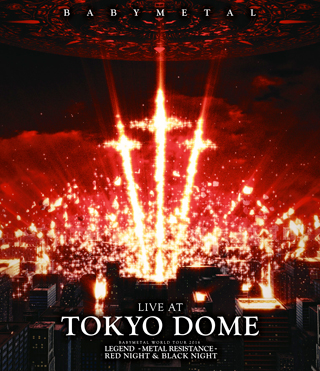 BABYMETAL、東京ドーム公演を収録したライブBlu-ray / DVDのトレーラー動画を解禁