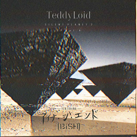 TeddyLoid、新曲「TO THE END feat. アイナ・ジ・エンド（BiSH）」のMVを公開
