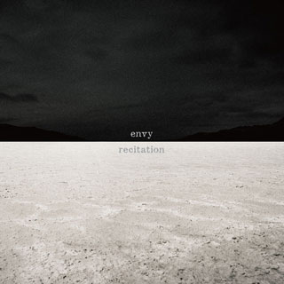 envy、アルバム6作とEP1作をHostess Entertainmentよりデジタル配信