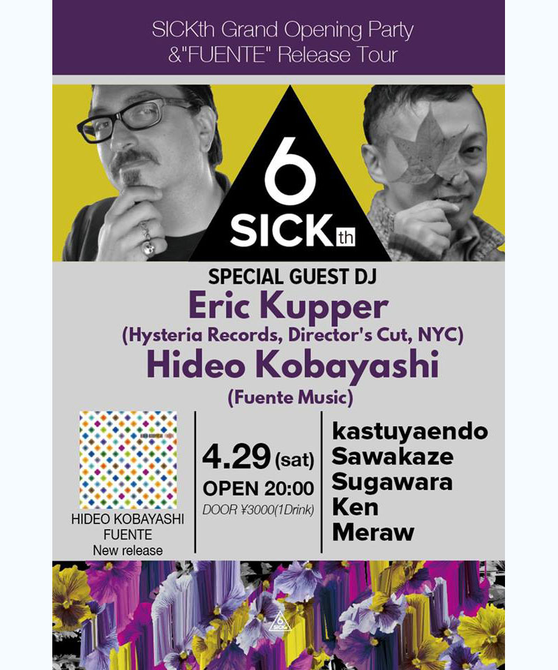 USハウスミュージック界の巨匠Eric Kupper、ゴールデンウィークに待望の来日