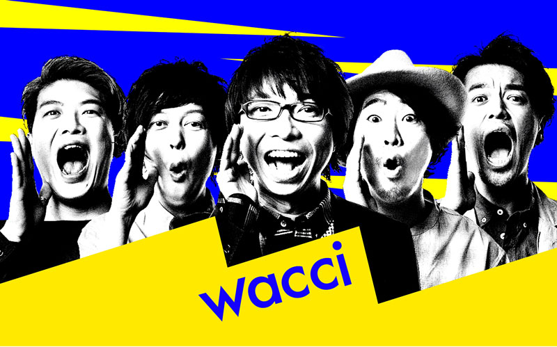 wacci、2ndアルバムリリース＆全国ツアー後半戦決定。前回大好評だったアルバム予約特典会も開催