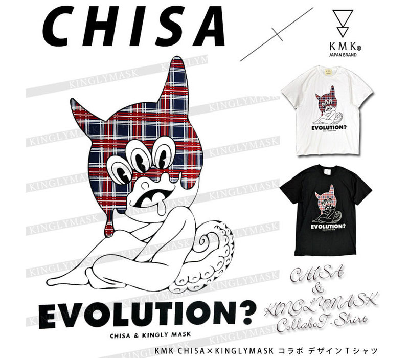 CHISA、原宿の人気ブランド「KINGLYMASK」とのコラボTシャツ発売が決定