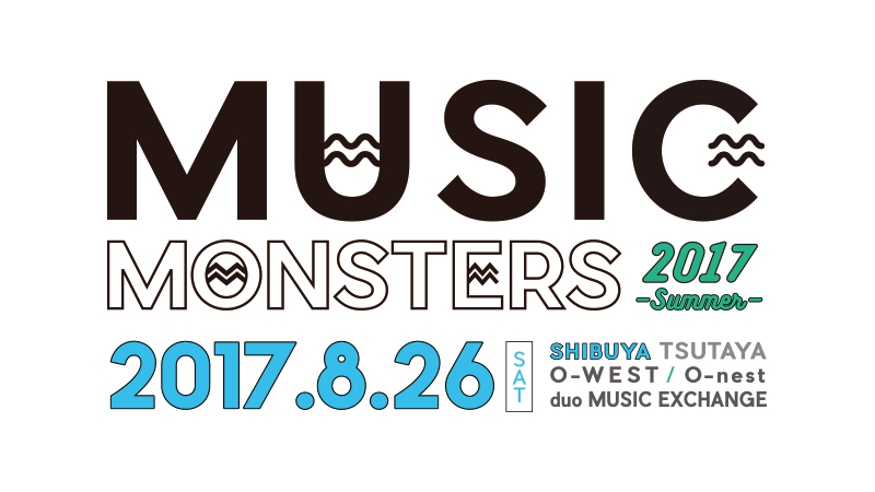 都市型音楽フェス「MUSIC MONSTERS」にグッド、ノーザン、ホスコら10組の出演が決定