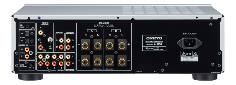 オンキヨー「A-9150」、KAWAI「NOVUS NV10」を同時発表