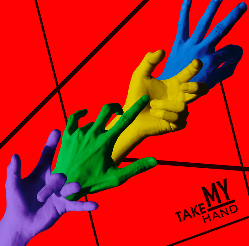 夜の本気ダンス、ニューシングル「TAKE MY HAND」のMVを公開。明日26日からは楽曲配信もスタート