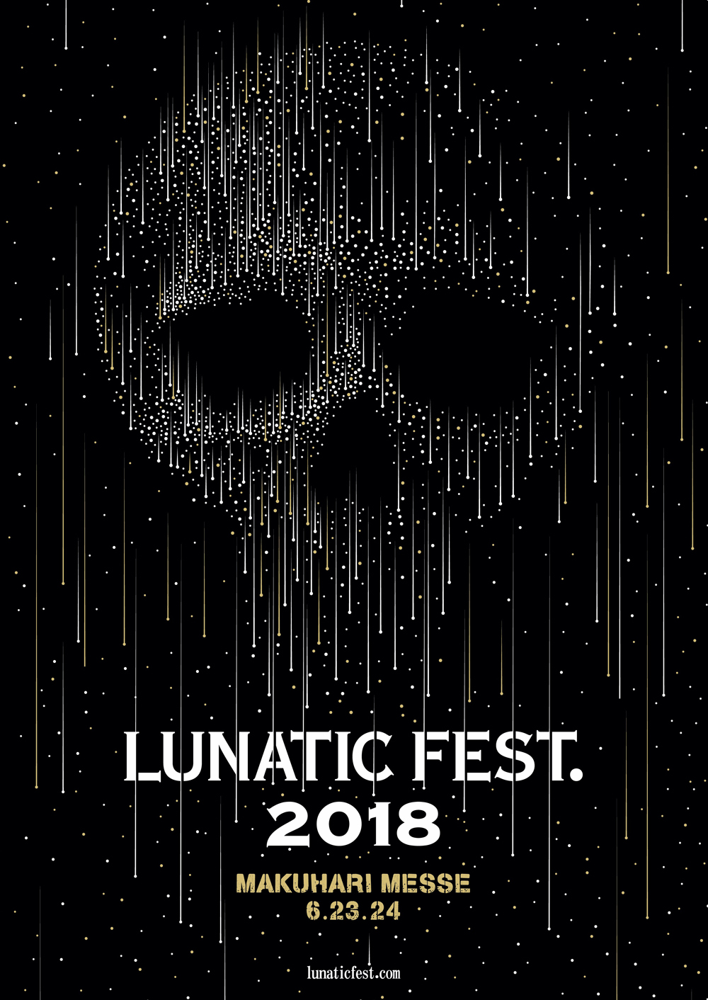 LUNA SEA、主宰フェス「LUNATIC FEST. 2018」 会場図面を公開！