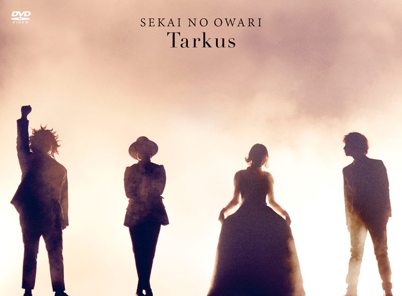 SEKAI NO OWARI、Live Blu-ray＆DVD『Tarkus』のジャケ写を公開