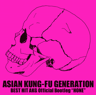 ASIAN KUNG-FU GENERATION、ベスト盤を３タイトル同時リリース＆全国ツアー開催が決定