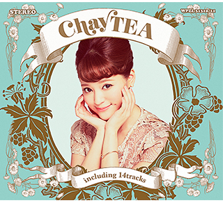 6/14リリースのアルバム「chayTEA」から新曲「真夏の惑星」Music Videoを公開！