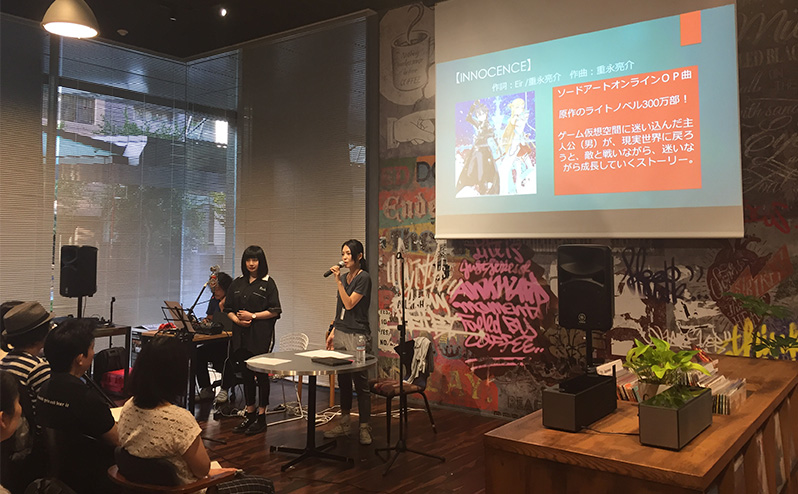 ソニーミュージックの会員制コミュニティサロンで 「重永亮介、音楽制作スペシャル講義！」が開催された