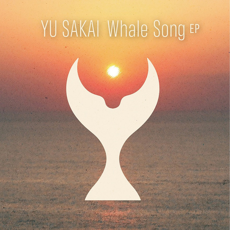 さかいゆう、新作『Whale Song EP』リリース決定！ （故郷・高知県 土佐清水でのスペシャルライブも開催！ ）