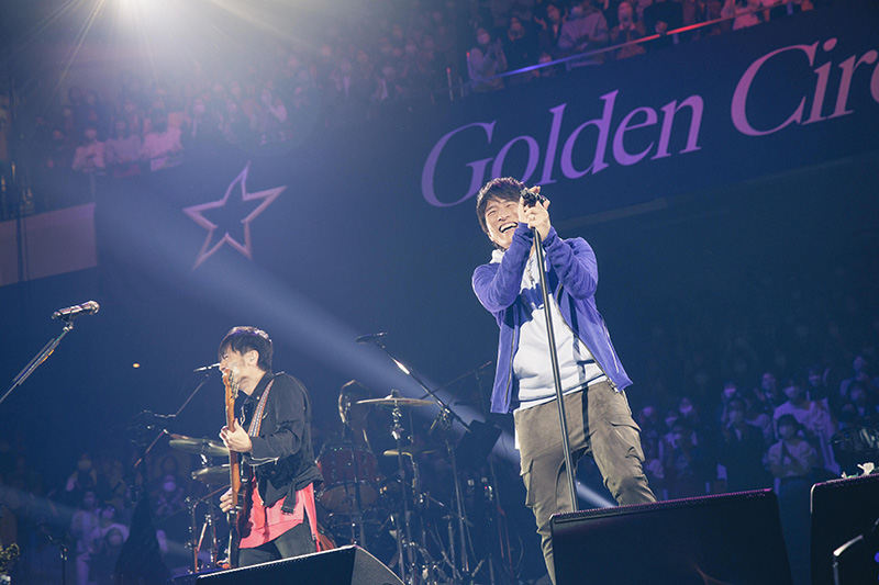 寺岡呼人主催イベント『Golden Circle Special いつかの僕らの夢、星になれたかな』大阪城ホールで開催！