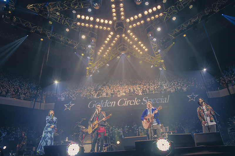 寺岡呼人主催イベント『Golden Circle Special いつかの僕らの夢、星になれたかな』大阪城ホールで開催！