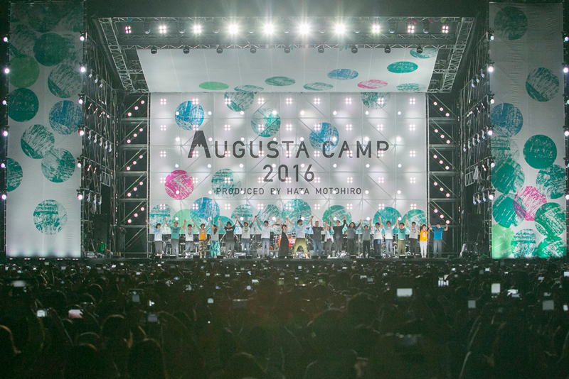 山﨑まさよしがバンドマスターを務める「Augusta Camp 2017」開催決定！