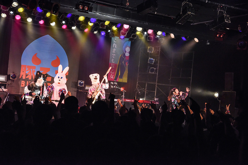 豚乙女、メジャーデビューライブ終演でツアー開催を発表！