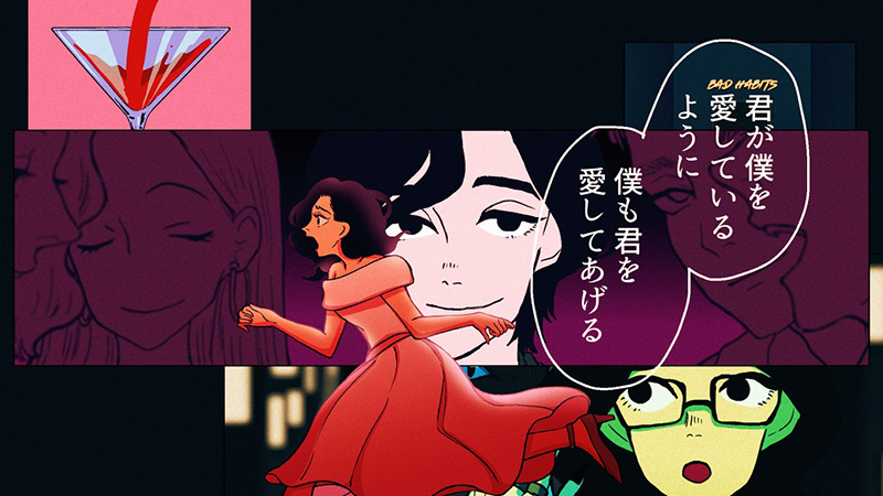 エド・シーランとクリエイターの池田ルイが初コラボ！新曲「Bad Habits」日本版アニメーション・ビデオが公開！
