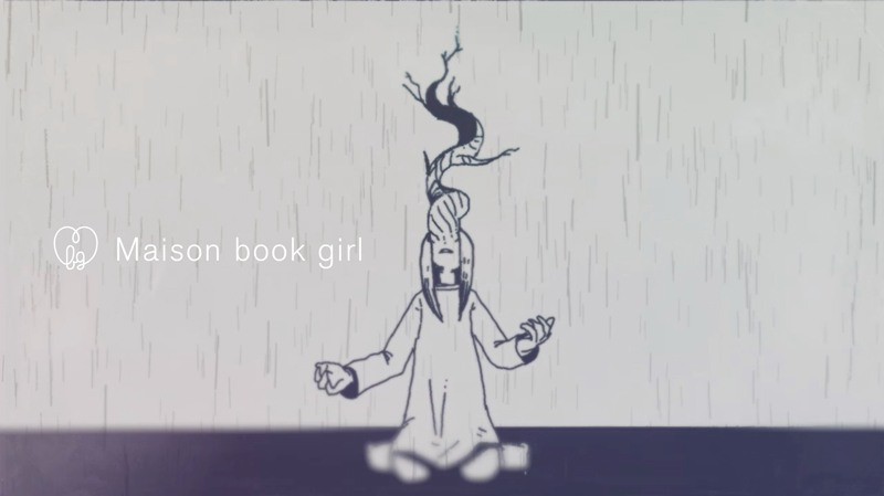 Maison book girl、ニューアルバム「海と宇宙の子供たち」より「ランドリー」ミュージックビデオ公開！