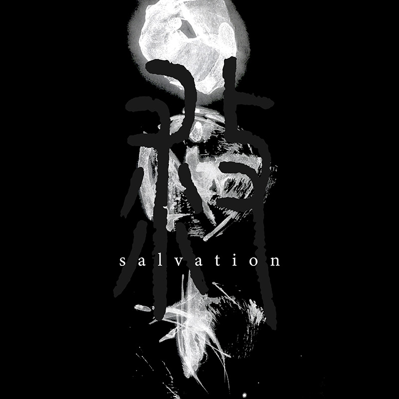 モノンクル、最新シングル「salvation」リリースライブを渋谷WWW Xにて開催！