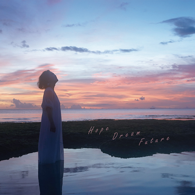 Kiroroの玉城千春、10年ぶりのソロ楽曲第二弾となる「Hope Dream Future」を本日配信スタート！